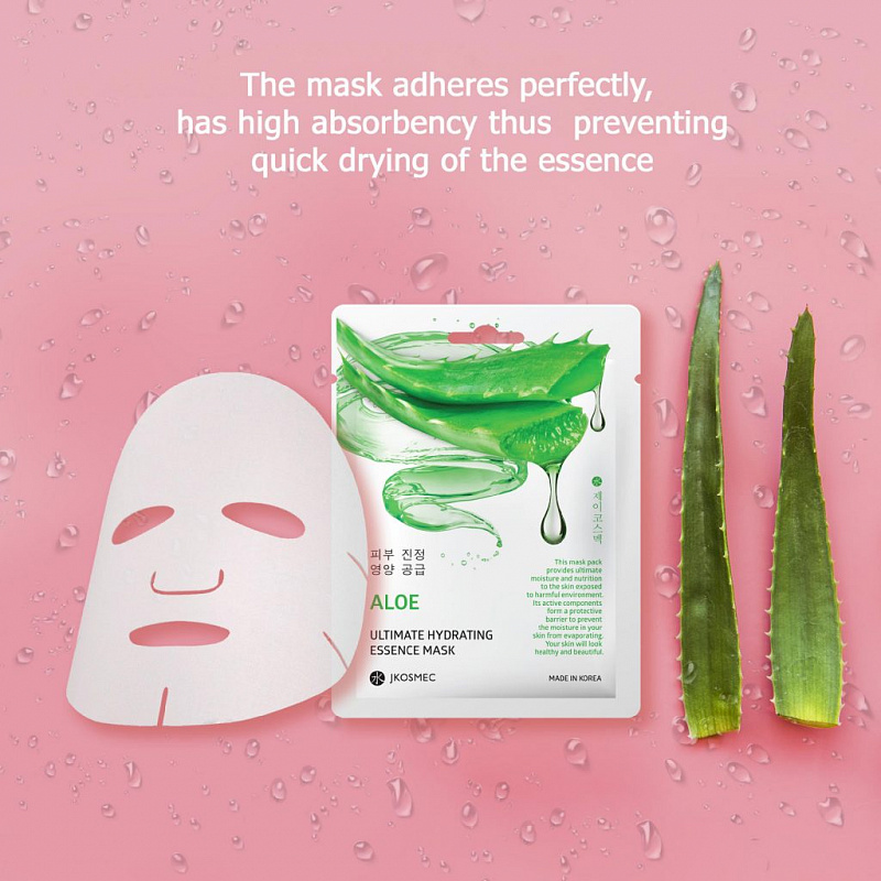 Тканевые маски защищают. Jkosmec алоэ. Маски Essence Mask Aloe. Корейская маска для лица с алоэ. Корейская тканевая маска с алоэ.